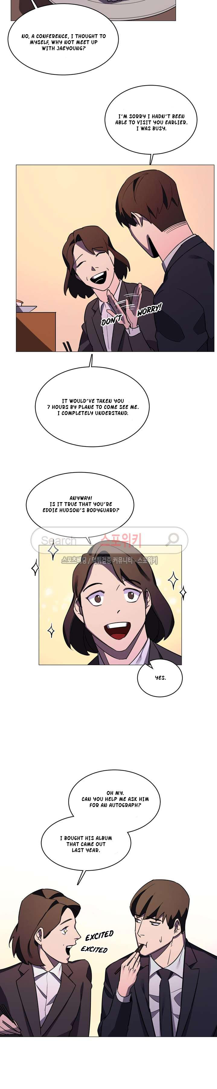Page 17 of Chapter 16