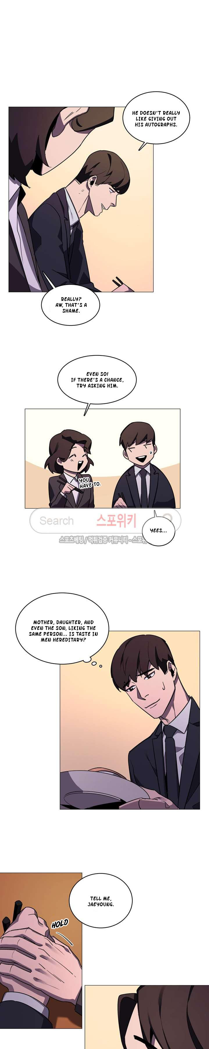 Page 18 of Chapter 16