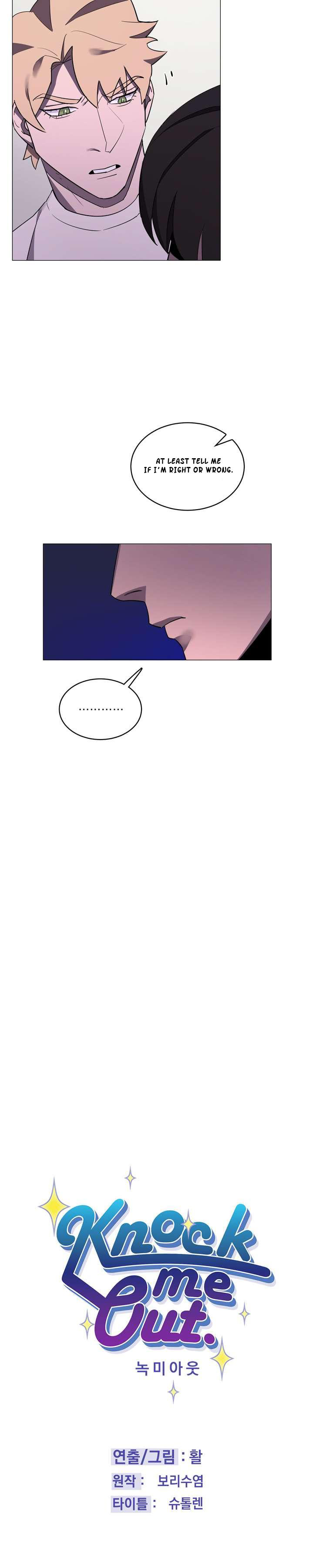 Page 3 of Chapter 17