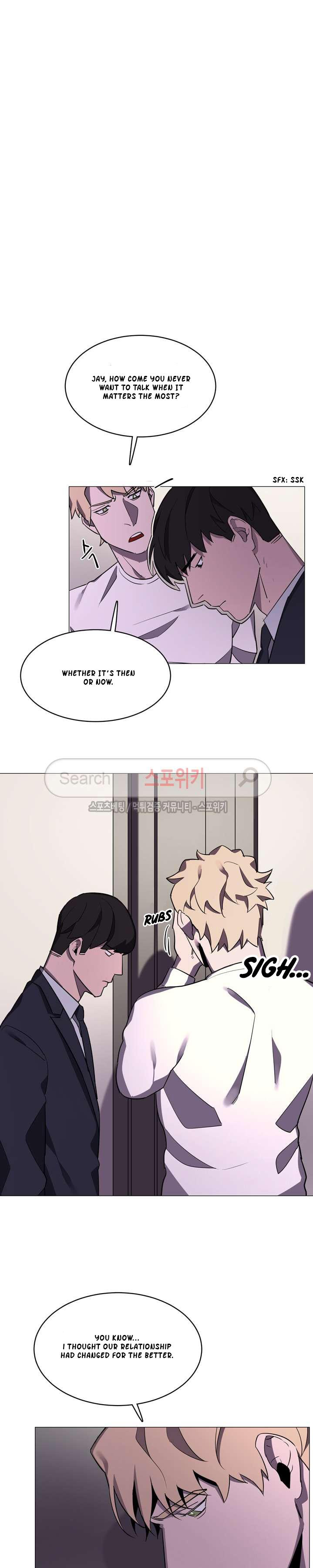 Page 4 of Chapter 17