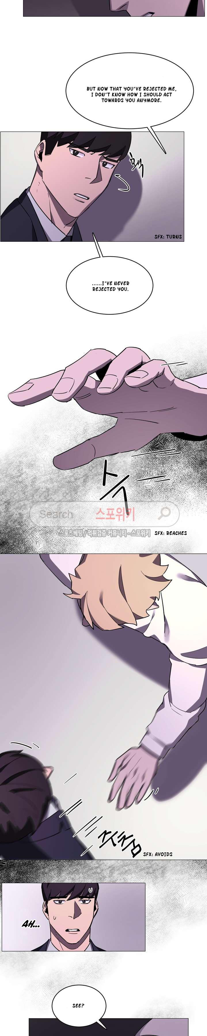 Page 5 of Chapter 17