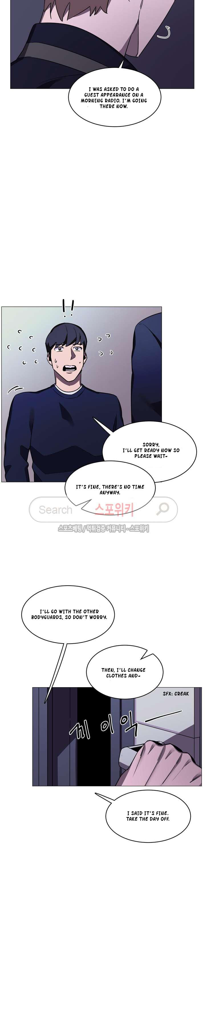 Page 9 of Chapter 17