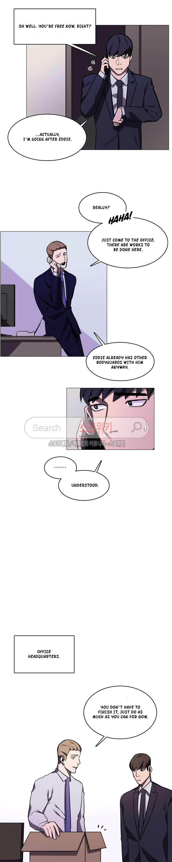 Page 12 of Chapter 17