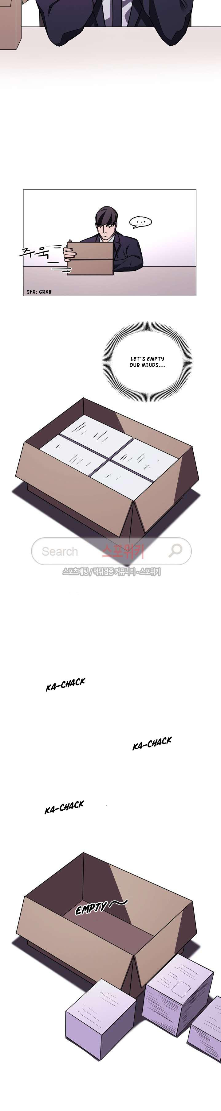 Page 14 of Chapter 17