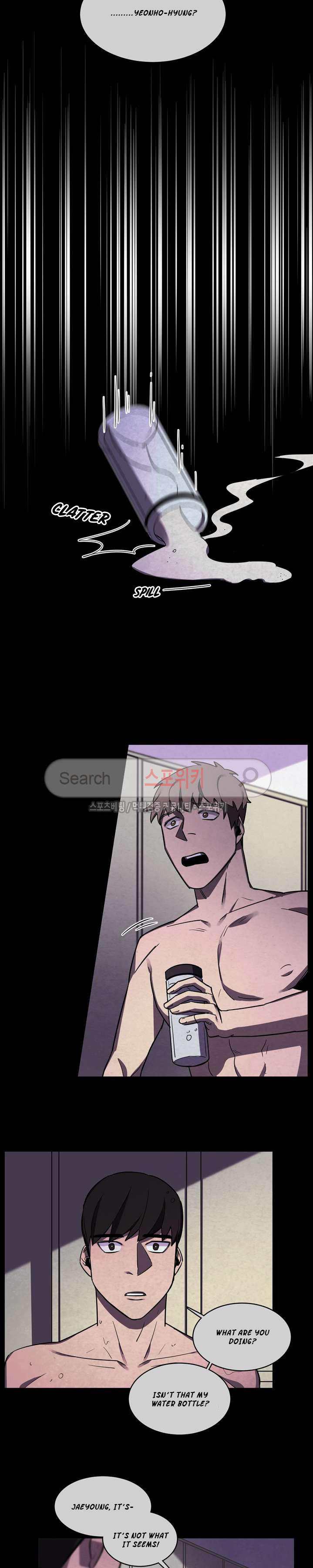 Page 17 of Chapter 18
