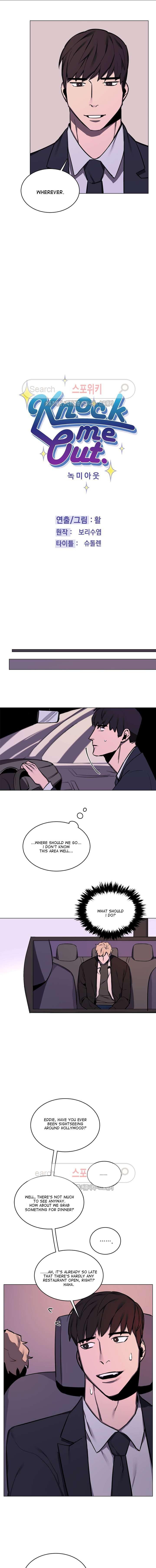 Page 3 of Chapter 8