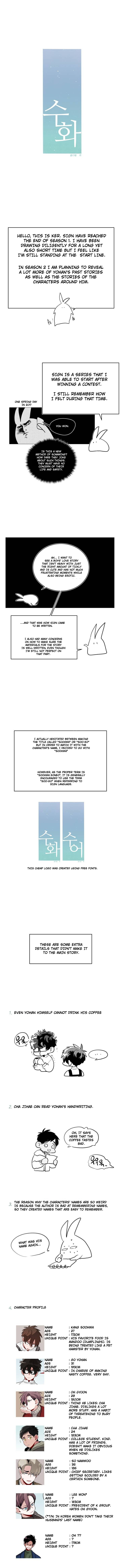 Page 2 of Chapter 29